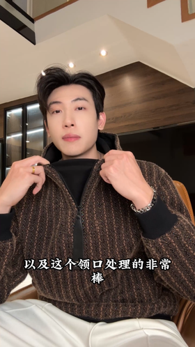 WY1507SDSA男士秋冬新款痞帅男装休闲绒毛竖纹刺绣半拉链连帽卫衣百搭