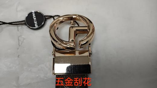 6923279421151 金利来goldlion 【菱形印花】女士皮带女士腰带板扣女皮带 长*宽约1050mm*2.45cm 商品图7