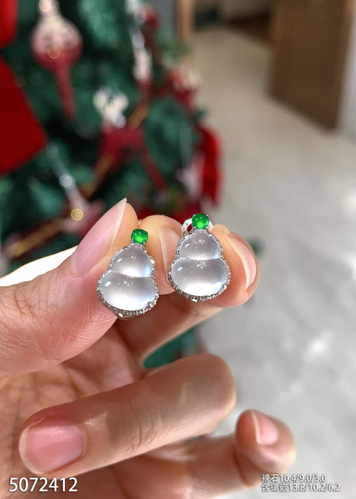 5072412，葫芦耳钉。具体价格微信咨询 商品图3