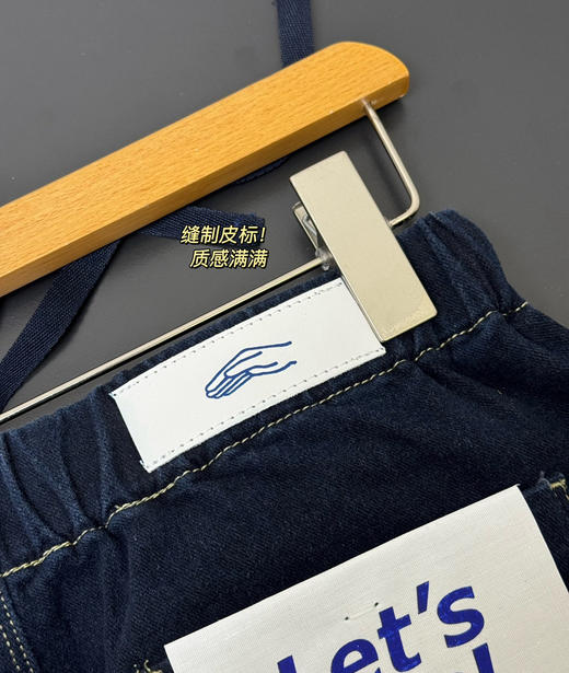 素然Klee Klee靛蓝环保棉直筒牛仔裤122506 商品图10