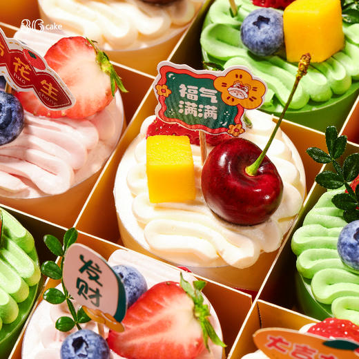 多福鲜果慕斯杯 | 36 CAKE 商品图3