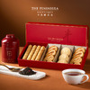 半岛 The Peninsula 港式美点三重奏 132g 商品缩略图3