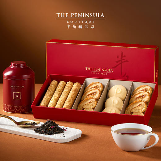 半岛 The Peninsula 港式美点三重奏 132g 商品图3