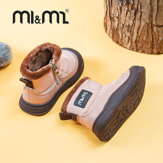 M1M2防踢萌萌雪地M542B1015 商品图4