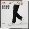 李宁反伍BADFIVE男子束脚宽松卫裤AKLW015 商品缩略图0