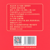 【节日礼赠】金六福 福禄相伴 度兼香型白酒 50.8度 500ml*6瓶整箱 商品缩略图5