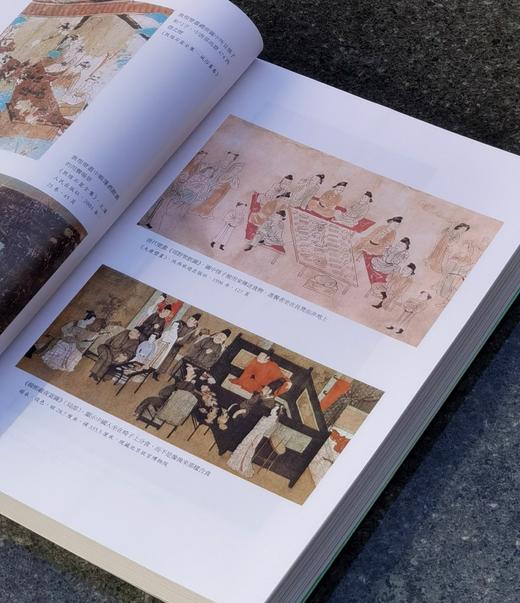 【薅羊毛4】《筷子：饮食与文化》，平装，16开，[美]王晴佳著，香港三联2022年初版一刷， 376页，定价148，售价48元。 商品图5