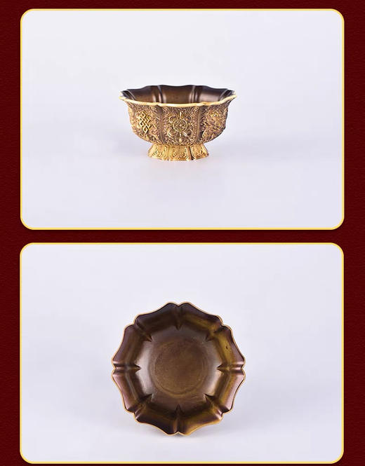 精工铜制立体浮雕八吉祥莲花供水杯家居八宝供水碗桌面装饰摆件 商品图6