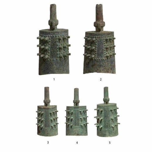 出土文献研究.第二十四辑 商品图1