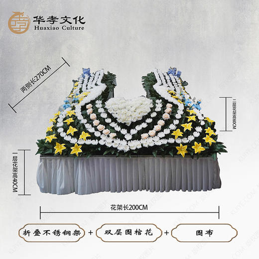 多样色彩三方双层围棺花 商品图0