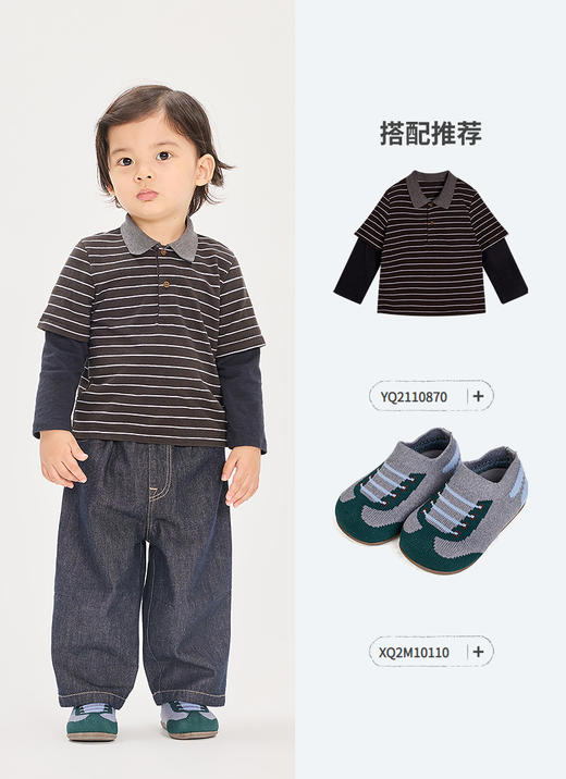 jnby  26年春款  牛仔长裤  YQ1E10140 商品图5