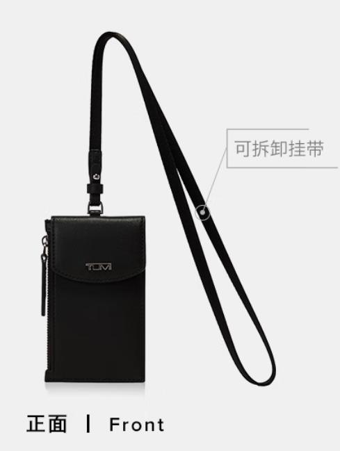 Tumi EXISITING CORE 商品图0