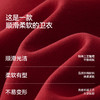 森柔|森马卫衣女春蕾丝蝴蝶结字母宽松红色2026新款新年甜美上衣 商品缩略图2