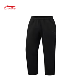 李宁（LI-NING）男款健身系列品牌LOGO纯色运动长裤针织运动裤AKLW039
