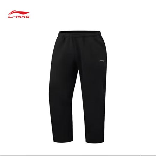 李宁（LI-NING）男款健身系列品牌LOGO纯色运动长裤针织运动裤AKLW039 商品图0