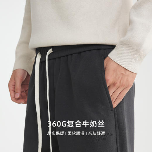 墨麦客男装字母压花休闲裤男2025冬新款松紧腰磨毛男士裤子91429 商品图1