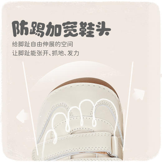 woollykids小羊沃利澳洲牛皮男女宝宝包头防滑软底魔术贴透气童鞋 商品图2