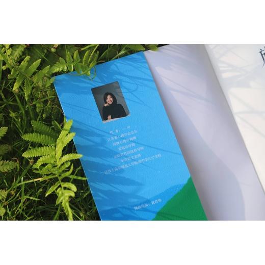 放手的爱:点燃孩子的自驱力 商品图3