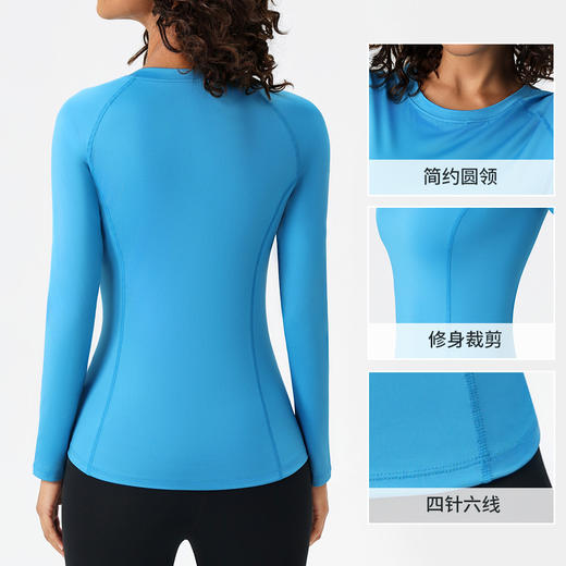 跃牌【欲动春风】系列 女瑜伽服长袖圆领速干运动T恤高弹紧身健身长袖上衣LH1119 商品图1