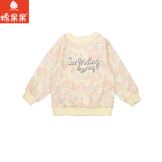 棉果果春季新品女童纯棉小线圈满印小碎花圆领套头卫衣M122180226114 商品图0