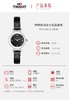 HCT1131091612600 天梭TISSOT 手表【无电】 商品缩略图1