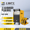 上海沪工NB-500E二保焊机380V工业级逆变分体二氧化碳气体保护焊机手工焊气保焊，适配PANA-500焊枪。 商品缩略图0
