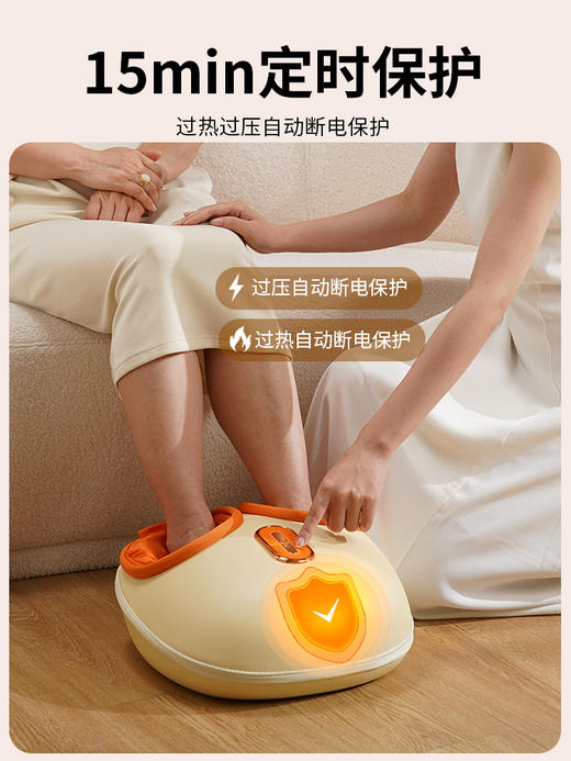 和正脚部足疗机HZ-IFT-3 商品图4