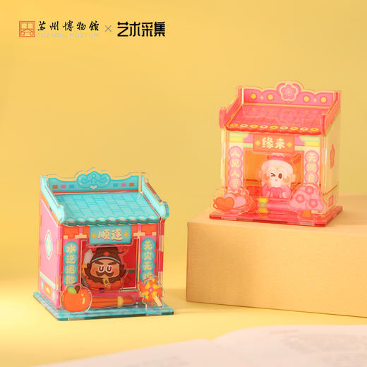 苏州博物馆 亚克力小屋 商品图1