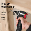 12V 50N.m 无刷起子电钻 WE204H系列 商品缩略图2