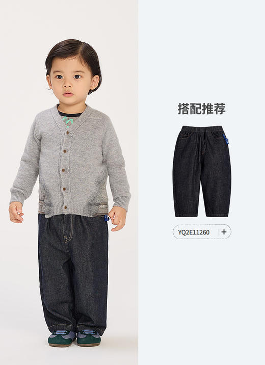 jnby   26年春款  短款开襟毛衫  YQ1311090 商品图6