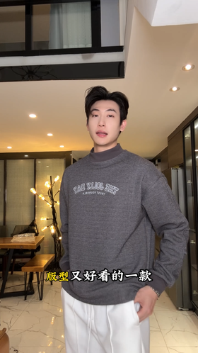 3330SDSA男士秋冬新款痞帅男装美式高街刺绣字母立领卫衣百搭宽松上衣