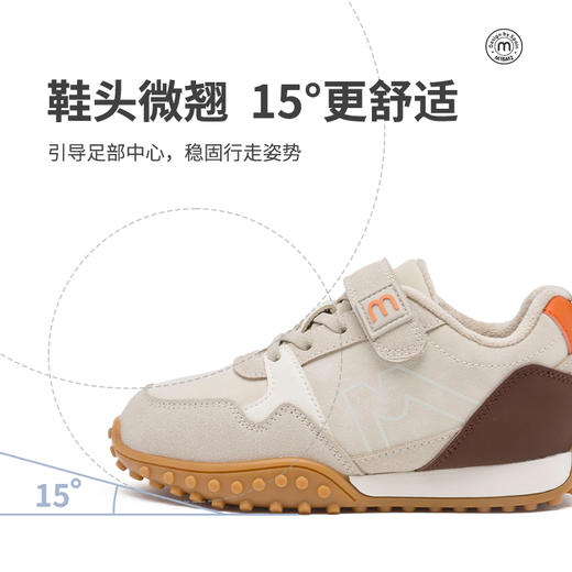M1M2拼色绒面阿甘鞋M91644212 商品图10