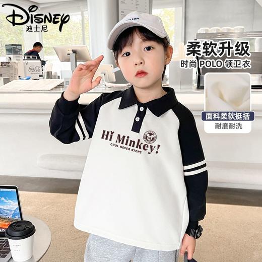 迪士尼男童卫衣春秋款2024新款儿童polo衫学院男孩春装男大童上衣 商品图2