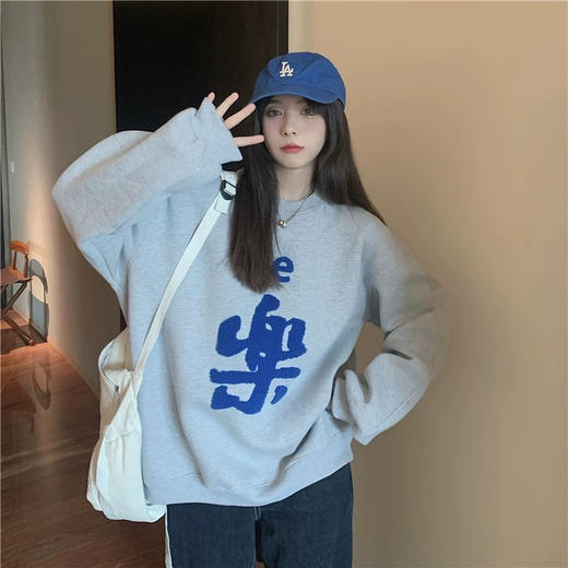 （118元2件）伊泺杉全家福新年加绒卫衣，外观设计创意感强，上身“年味感”满满【3-5天发货】 商品图6