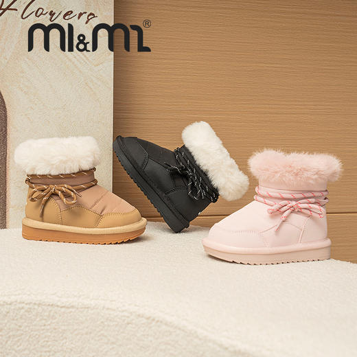 M1M2绳结翻绒雪地M542A2062 商品图1