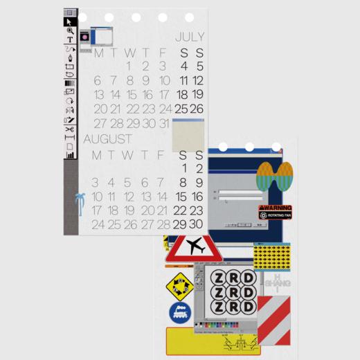 2026日历｜Mood board by @峥嵘品牌设计工作室 商品图3