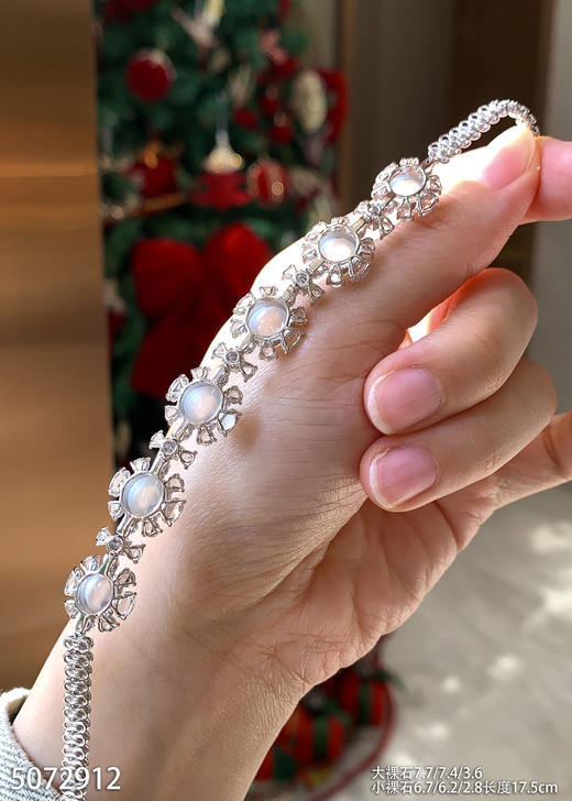 5072912，蛋面手链。具体价格微信咨询 商品图5