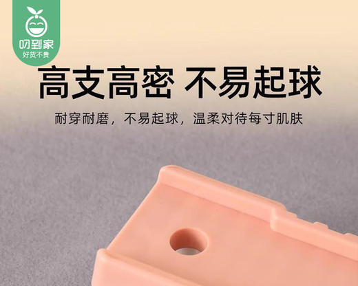 【预售-12月31日配送】童臻童宇儿童羊毛蚕丝撞色保暖秋裤（暖肤粉+丁香紫）/2件（160码，适合36-42kg） 商品图2