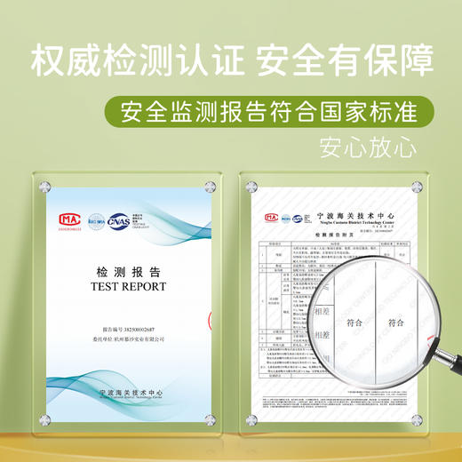 M1M2猎豹运动鞋M546A2023 商品图8