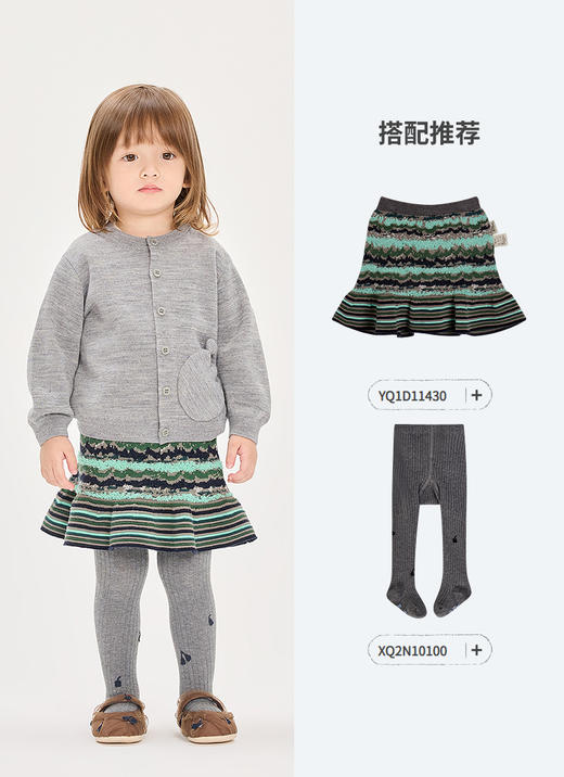 jnby  26年春款  短款开襟毛衫 YQ1310790 商品图8