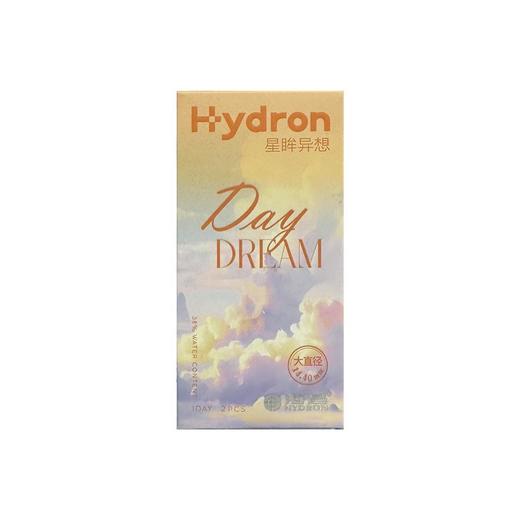 【分仓自选区】海昌星眸异想晴空恋棕灰日抛2片 商品图8