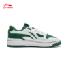李宁（LI-NING）男女鞋反伍新秀2运动训练篮球鞋ABCW001 商品缩略图1