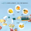 【新品上市 微醺新主张】智利半甜白葡萄酒  红蔓庄园珍柔长相思白葡萄酒750ml 商品缩略图2
