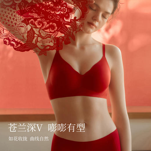 【E】素肌良品【小苍兰红运礼盒】&小蔷薇【红运礼盒】 商品图2