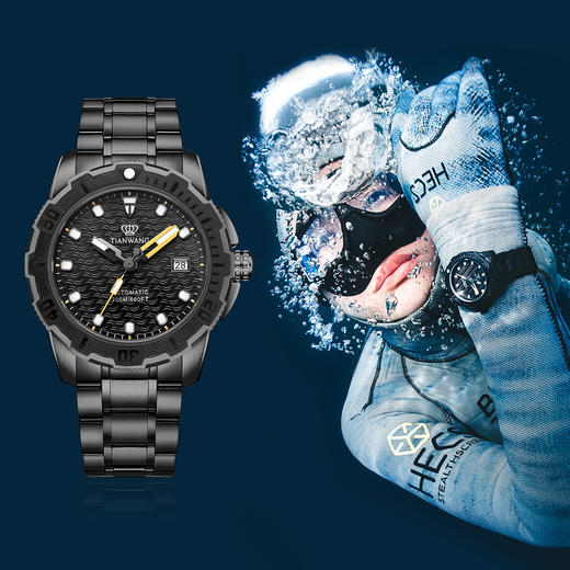 S00002575-23 天王TIAN WANG 蓝鳍系列200米潜水滑雪国潮男士运动手表夜光钢带防水机械男表 商品图1