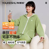 【清仓捡漏+双面摇粒绒】【M-2XL】【有棵树】女士冬款连帽家居服套装 商品缩略图2
