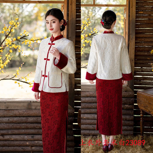 时尚改良新中式长袖上衣外套2025冬季新款日常可穿洋气旗袍23049 商品图2