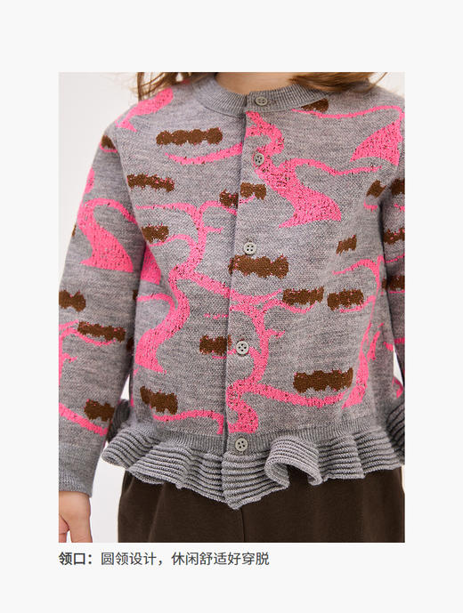 jnby  26年春款  短款开襟毛衫  YQ1311280 商品图4