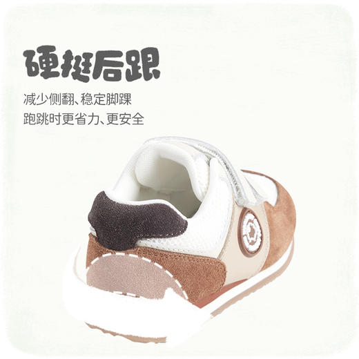 woollykids小羊沃利澳洲牛皮男女宝宝透气运动橡胶防滑魔术贴童鞋 商品图3