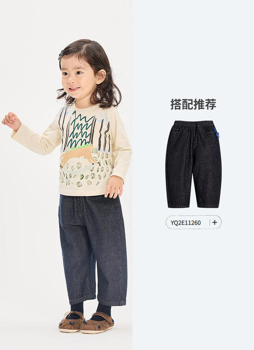 jnby  26年春款  长袖T恤 YQ1111320 商品图5